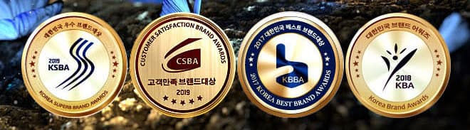 브랜드대상 수상 메달 — KSBA · CSBA · KBBA · KBA 인증
